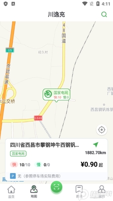 ���ݳ�ٷ��ֻ��ͻ��˽�ͼ1