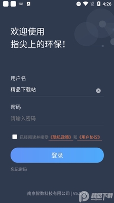 ָ���ϵĻ����ͻ��˽�ͼ0