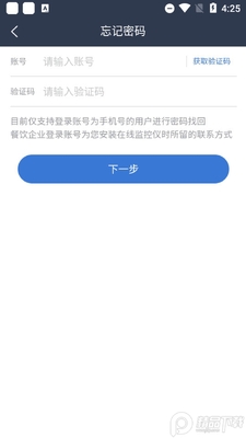 ָ���ϵĻ����ͻ��˽�ͼ1