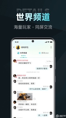 NN������app�ٷ������ͼ0