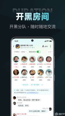 NN������app�ٷ������ͼ3