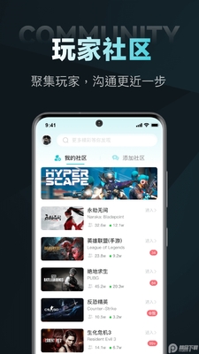 NN������app�ٷ������ͼ2