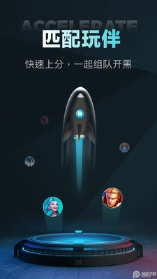 NN������app�ٷ������ͼ1