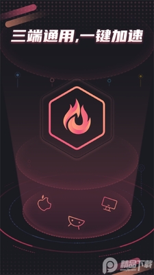 ���������app�����ͼ0