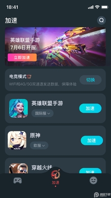 AK������app�����ͼ1