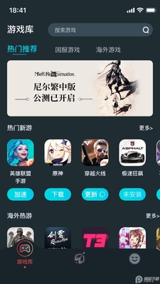 AK������app�����ͼ3
