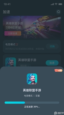 AK������app�����ͼ2