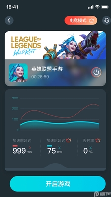 AK������app�����ͼ4