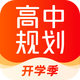 ��;���й滮��ƷAPP�ٷ���5.91.61 ���°�