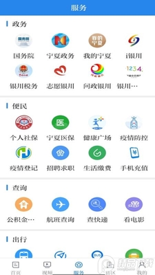 ��������app��ͼ0