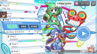 �����������ò˵���(Sonic Beat)��ͼ2
