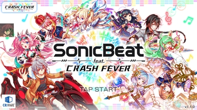 �����������ò˵���(Sonic Beat)��ͼ4