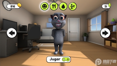 ��˵���ĺ�����Ѱ�(Talking Juan)��ͼ3