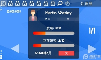 ���Դ�຺�����溺����ͼ1