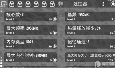 ���Դ�຺�����溺����ͼ0