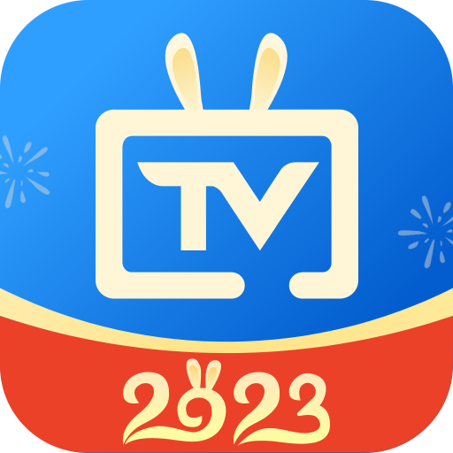 电视家3.0破解版2023最新版
