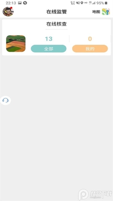 ����������רҵ������˽�ͼ0