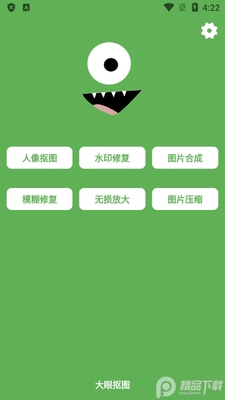 ���ۿ�ͼ��Ѱ��ͼ1