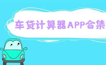 ����������app���°�����-�������������߼�����-�����������ٷ���