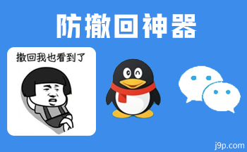 �ٷ�΢�ų�����������-����������app����-��ѷ�����app