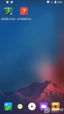 Ӧ�����ش�ʦ(App Hider)��ͼ4