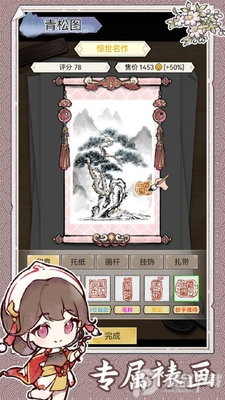 ˮī��ȥ�����ͼ0