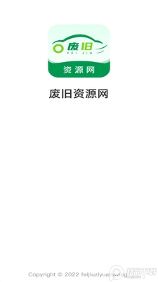 �Ͼ�������Ϣ����ƽ̨app�ٷ����ͼ0