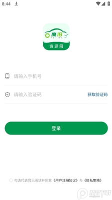 �Ͼ�������Ϣ����ƽ̨app�ٷ����ͼ1