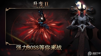 δ֪����2�ٷ����ͼ2
