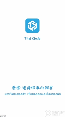 ̩Ȧ������Ѱ��Ա���ͼ0