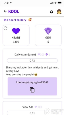 KDOL韩饭团官方版截图2