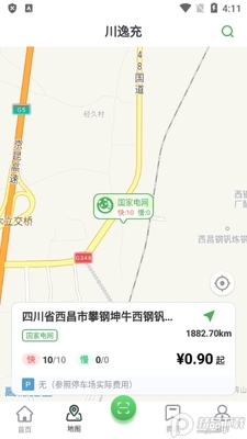 �Ĵ����׮app�ٷ����ͼ1