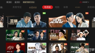 ����ƵTV�������ͼ0