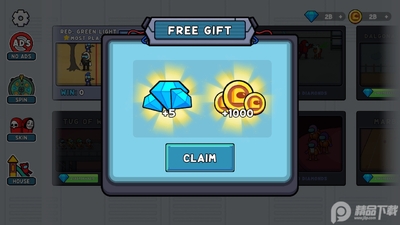 ������Ϸð��������(Survival 456 But Its Impostor)��ͼ3