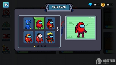 ������Ϸð��������(Survival 456 But Its Impostor)��ͼ0