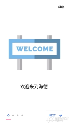 ������������(Hyde Launcher)��ͼ1