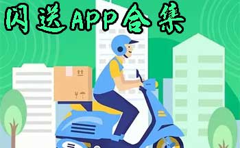 ��������app����-�����û���ͻ�������-����һ��һ��������