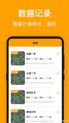 AR��Ķ��app��ͼ1