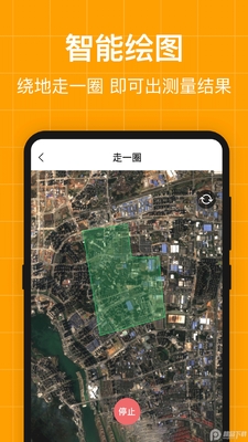 AR��Ķ��app��ͼ2