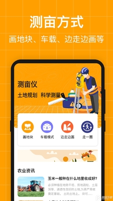 AR��Ķ��app��ͼ3
