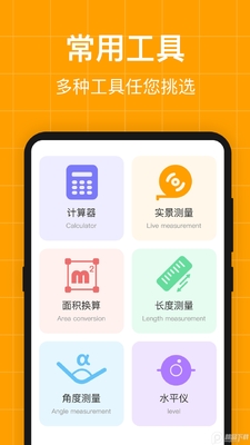 AR��Ķ��app��ͼ0