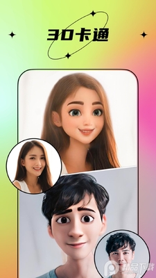 ������Ƶ����(ArtPlay)��ͼ3