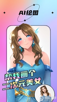 ������Ƶ����(ArtPlay)��ͼ5