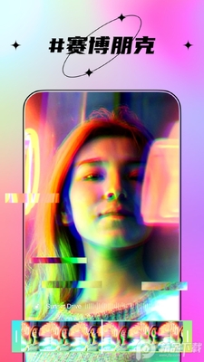 ������Ƶ����(ArtPlay)��ͼ2
