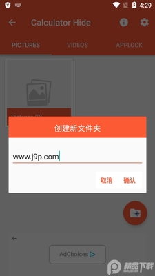������αװ������Ѱ��ͼ2
