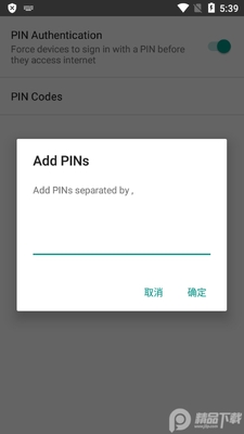 ��root���繲������(NetShare)��ͼ0