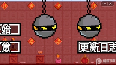 �������ֳ���Ϸ�ٷ����ͼ3