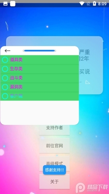 xeըͼ������2026���°��ͼ1