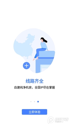 �����ٹٷ������ͼ1