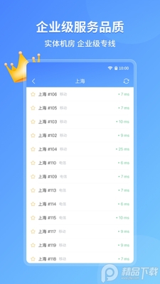 ������������Ѱ��ͼ2